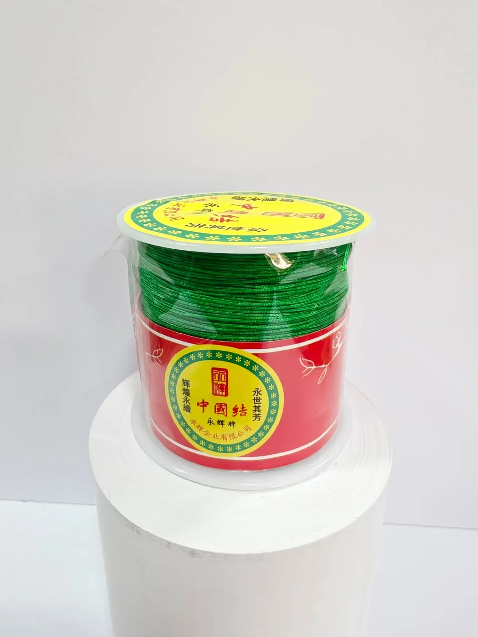 Hilo Chino 0.5 mm - Verde