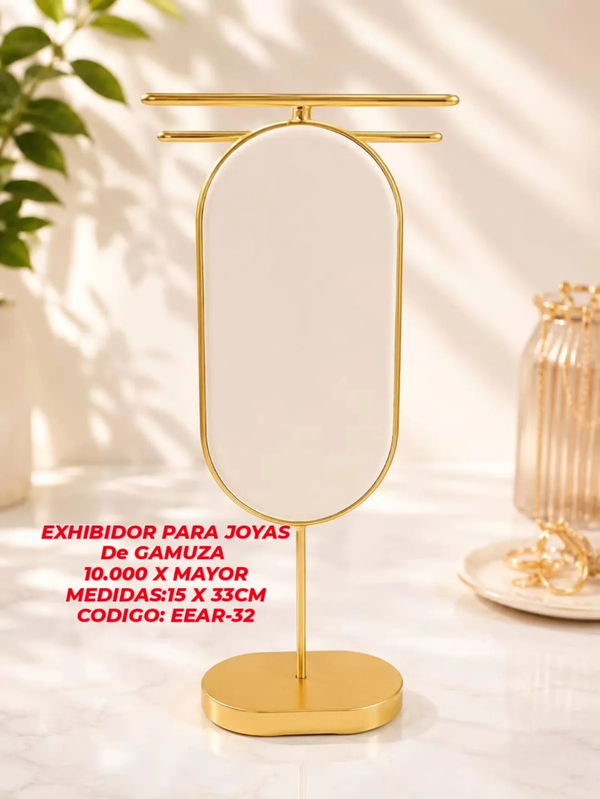 Exhibidor de Gamuza para Joyas (Beige)