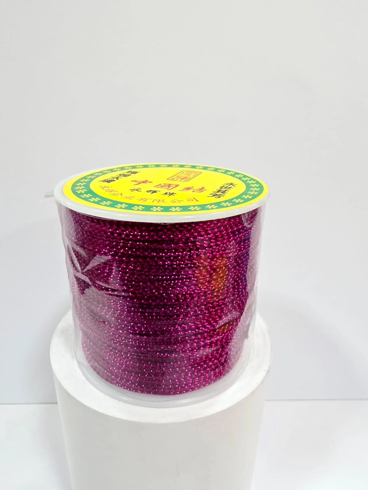 Hilo Lurex Brillante - Fucsia/Magenta