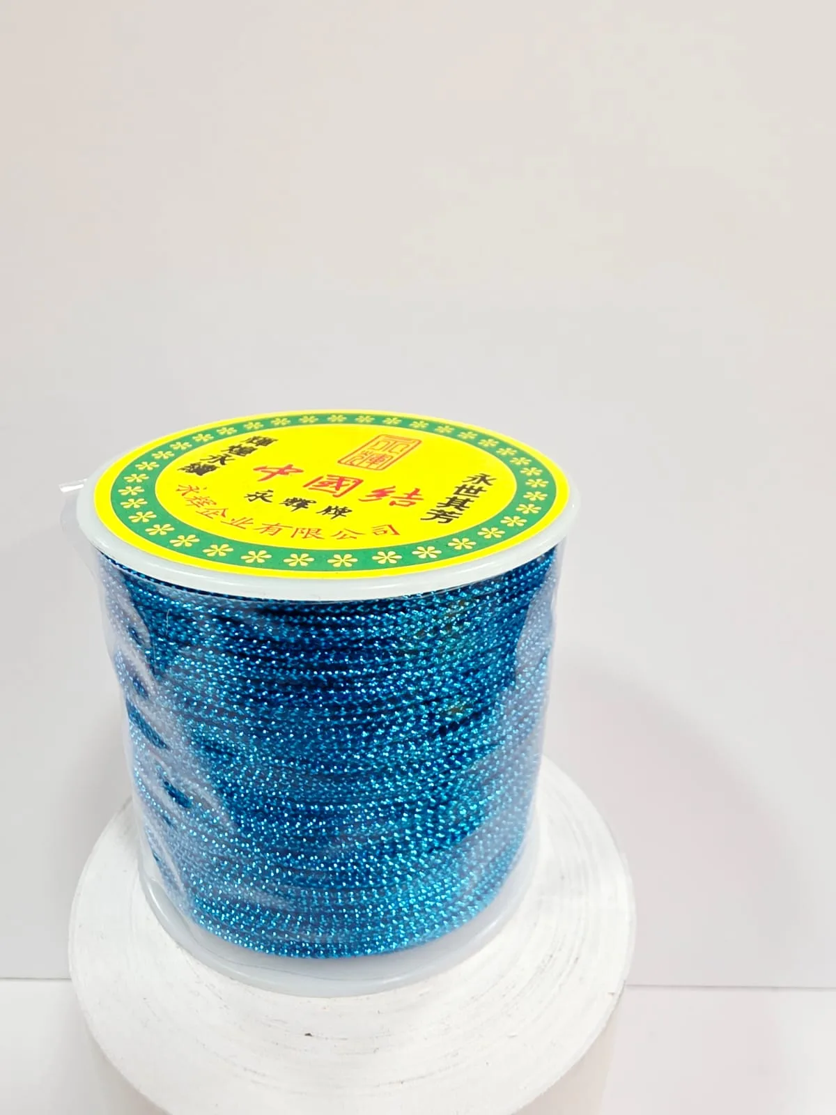Hilo Lurex Brillante - Azul