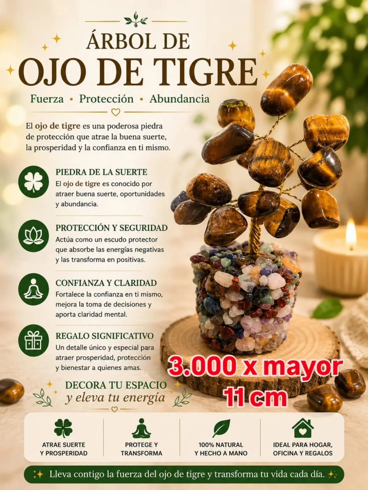 Árbol de Ojo de Tigre